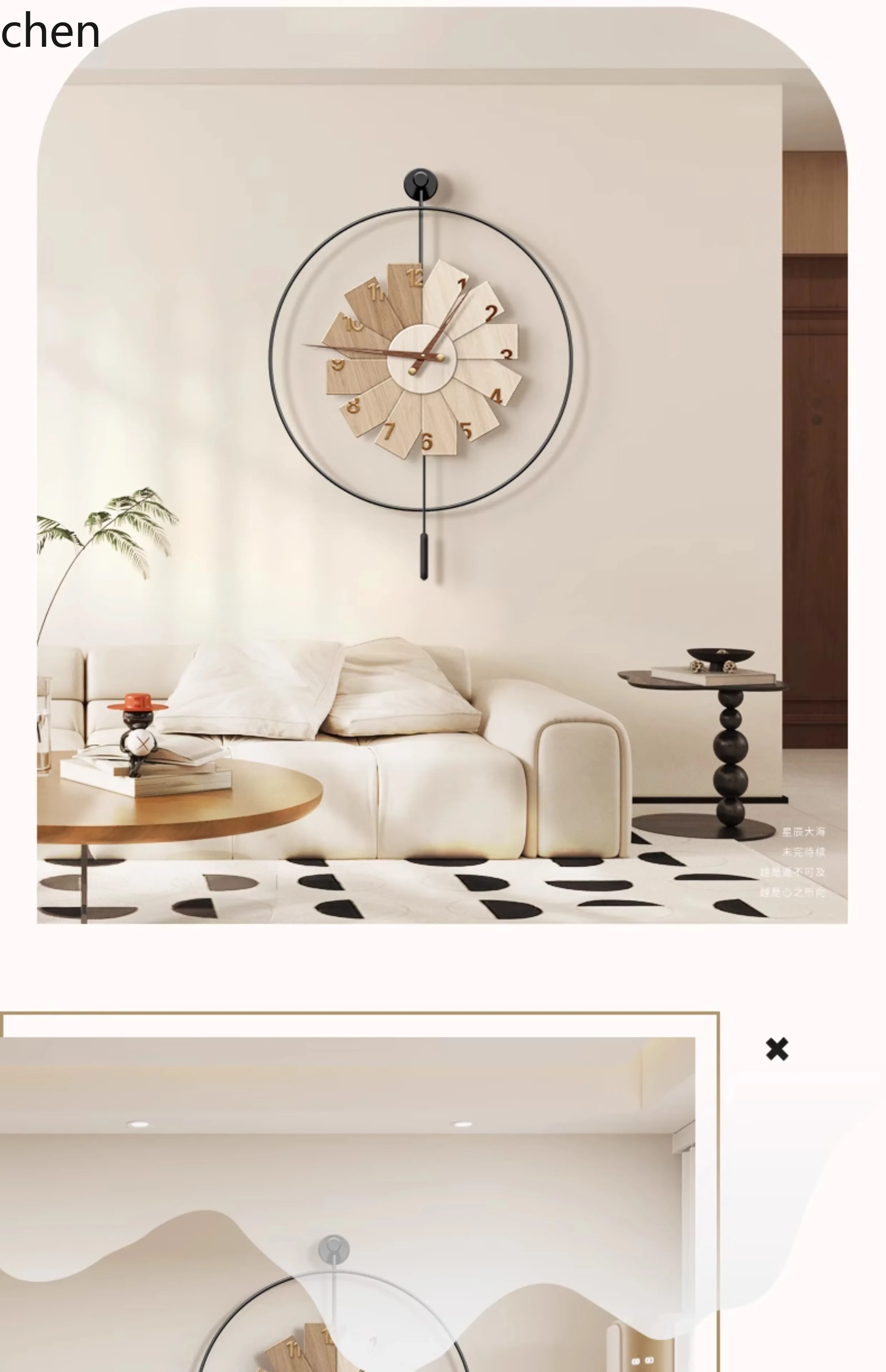 Resin Art Wall Clock - L15- ساعة حائط عصرية بسيطة للمطاعم
