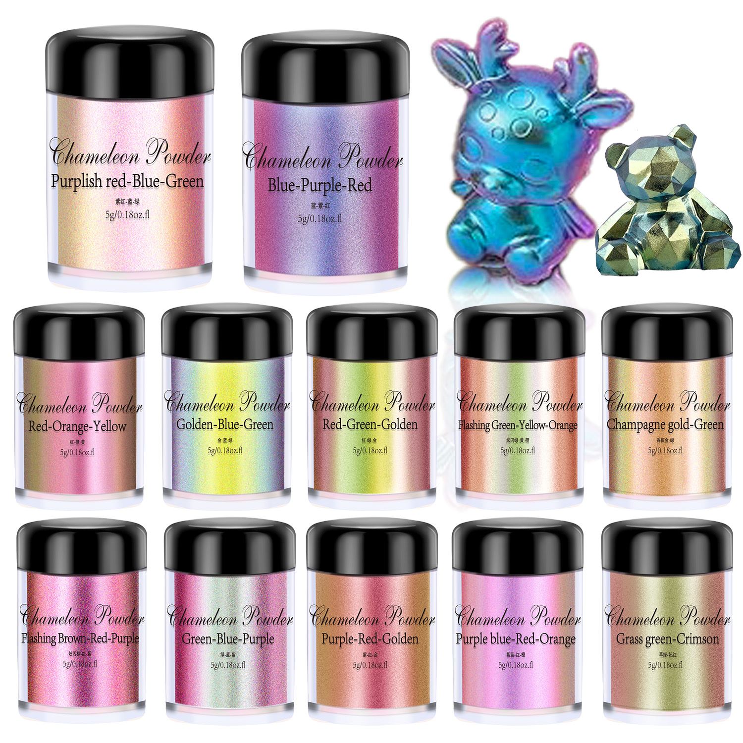 Pearl Powder Resin - 5 جرام الحرباء مسحوق مسمار تلطيخ