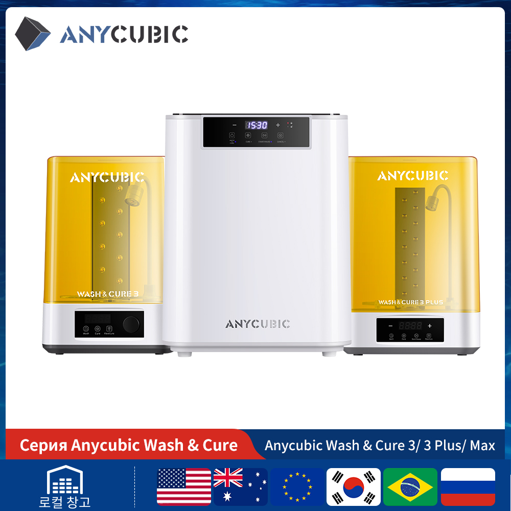 ANYCUBIC Wash & Cure 3/ 3 Plus - مراجعة Resin Art Machine وسعره