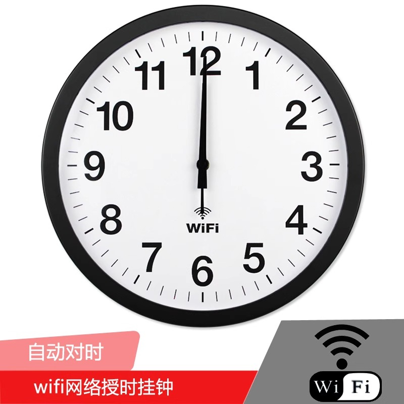 ساعة حائط ذكية بتقنية واي فاي، - مراجعة Resin Art Wall Clock وسعره