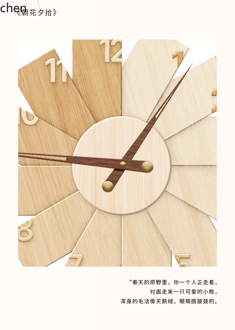 L15- ساعة حائط عصرية بسيطة للم - مراجعة Resin Art Wall Clock وسعره
