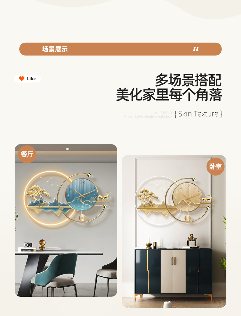 ساعات حائط فنية فاخرة بتصميم ز - مراجعة Resin Art Wall Clock وسعره